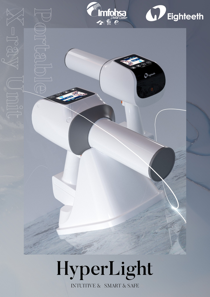 RAYOS-X PORTATIL - HYPER LIGHT 65KV-2.5MA-0.4MM FOCAL