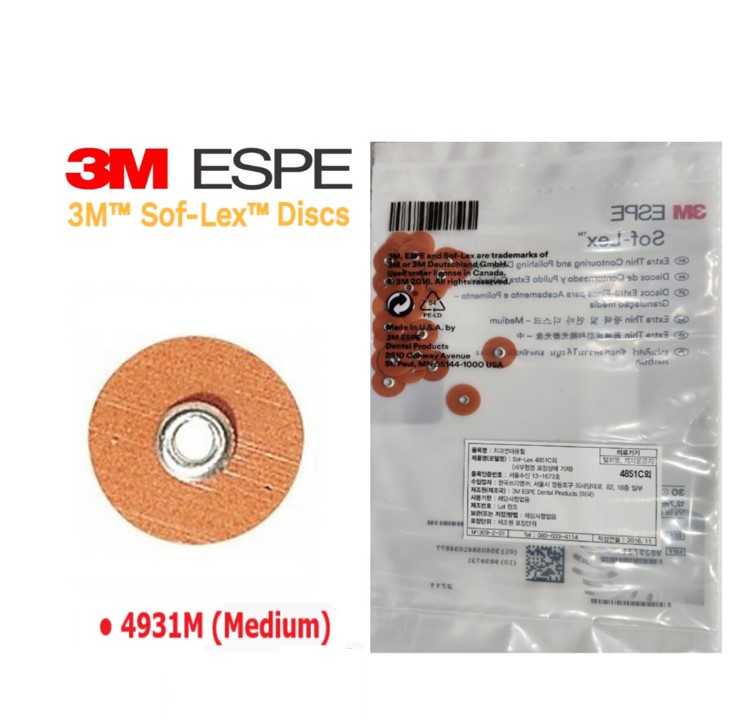 [3M 4931M] SOFLEX 1/2" EXTRA THIN MEDIANO BOLSA DE 30